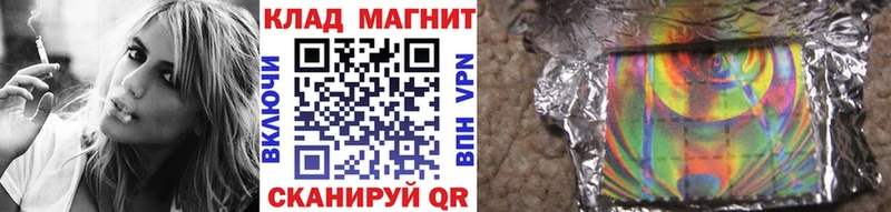 Где купить наркоту Нерехта СОЛЬ  Метадон  Кокаин  ТГК  Меф мяу мяу 
