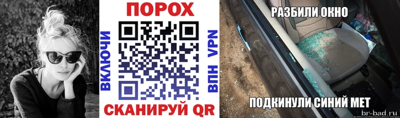 АМФЕТАМИН Premium  ОМГ ОМГ как войти  Нерехта  продажа наркотиков 