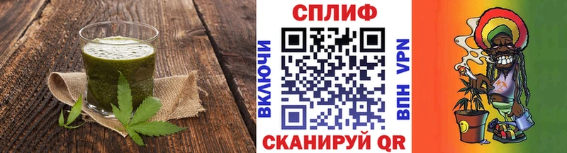 где купить наркоту  KRAKEN зеркало  Canna-Cookies конопля  shop клад  Нерехта 