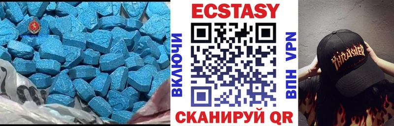 блэк спрут маркетплейс  наркошоп  Нерехта  Ecstasy таблы 