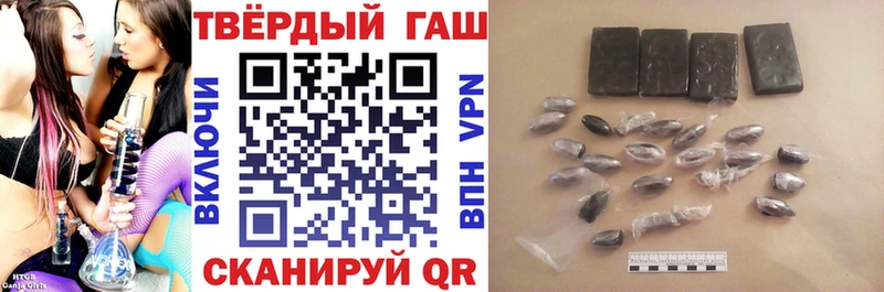 наркошоп omg как войти ГАШ гашик Нерехта