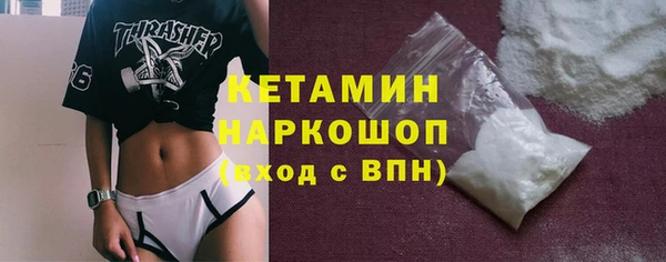 амф Алексин
