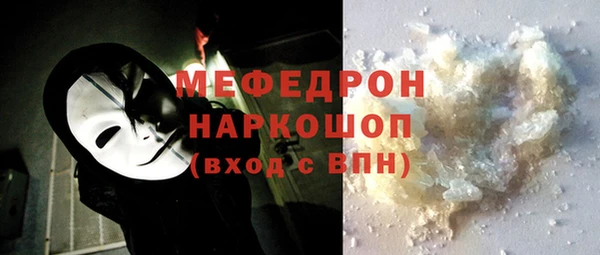 амф Алексин