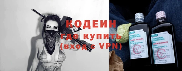 наркотики Алзамай