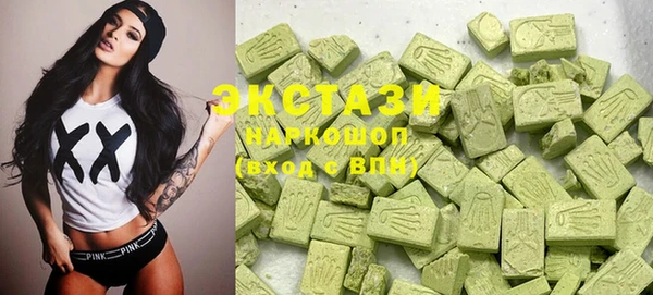 амф Алексин