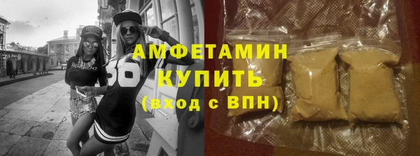 наркотики Алзамай