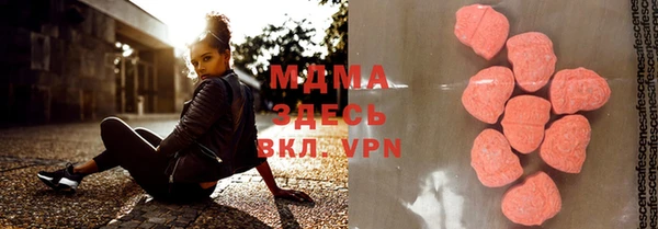альфа пвп Алексеевка