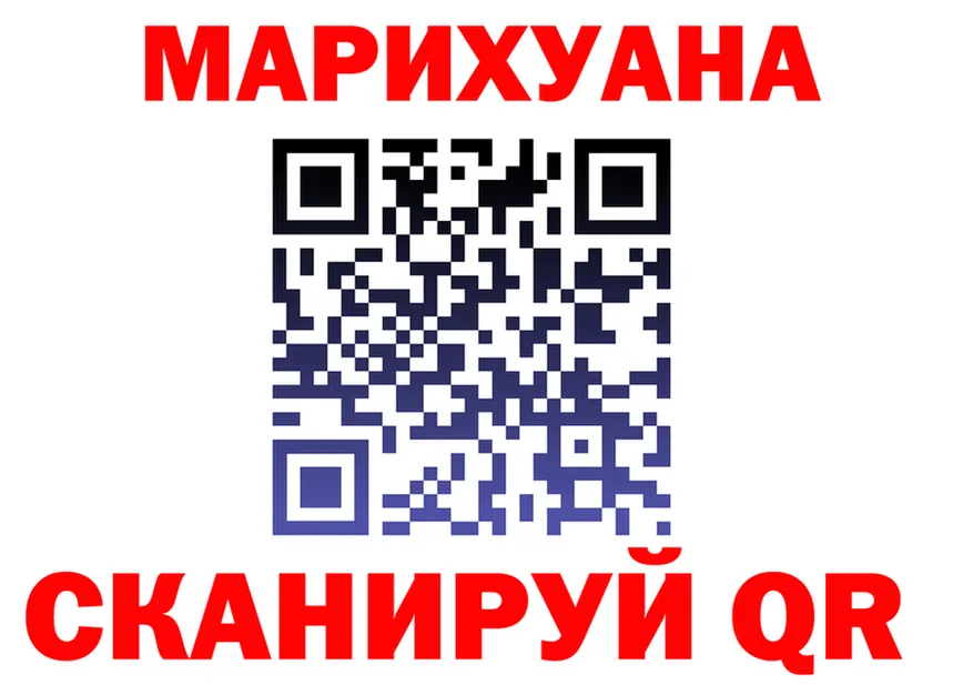 А ПВП СК зеркало дарк нет гидра Нерехта