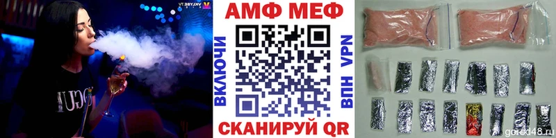 Метамфетамин Декстрометамфетамин 99.9%  Нерехта 